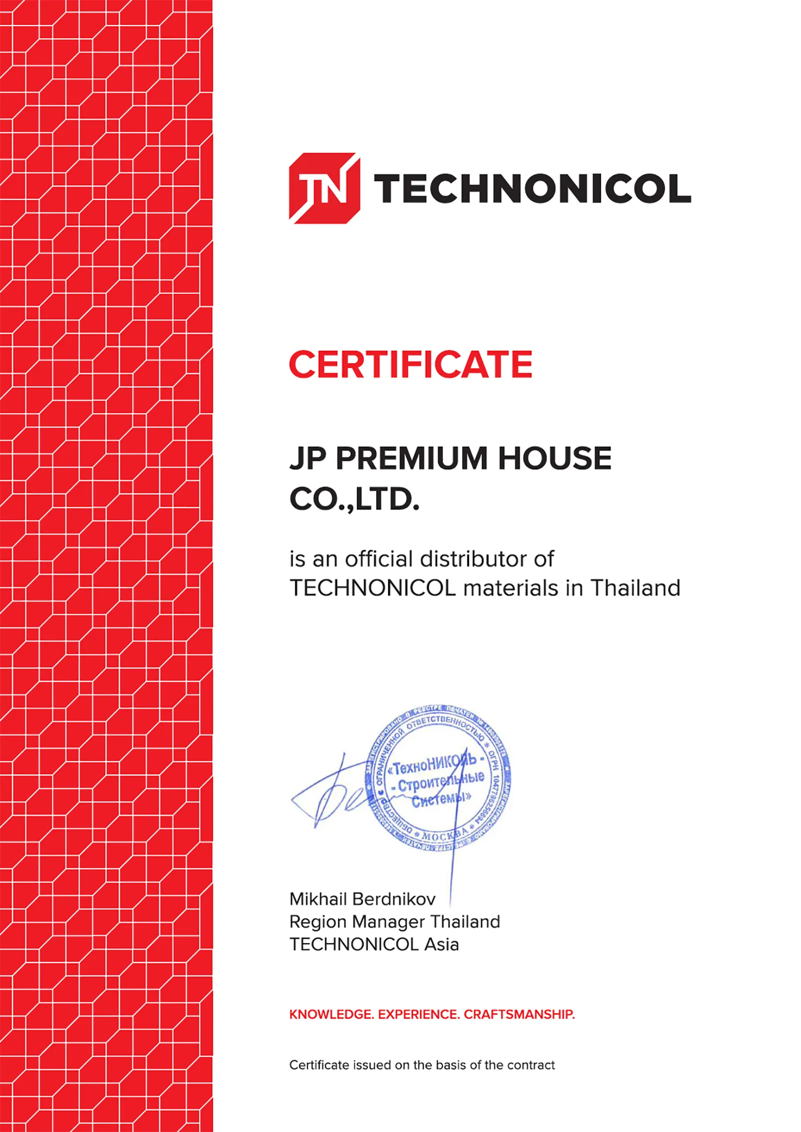 JP Premium House Co.,Ltd.​ Importer of shingle roof products.