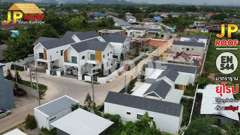 หมู่บ้านเอวาลิน by Asei Estate จ.ราชบุรี