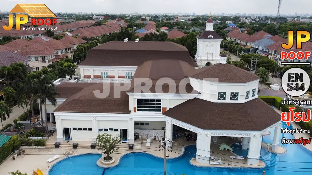 หลังคา Shingle Roof คืออะไร ทำไมคนนิยมใช้